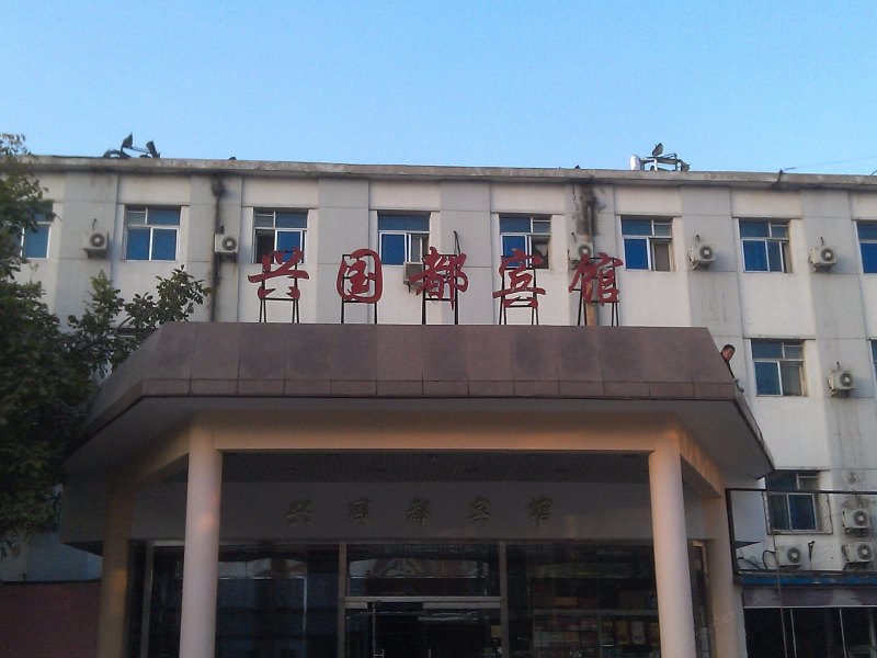 hotelPic