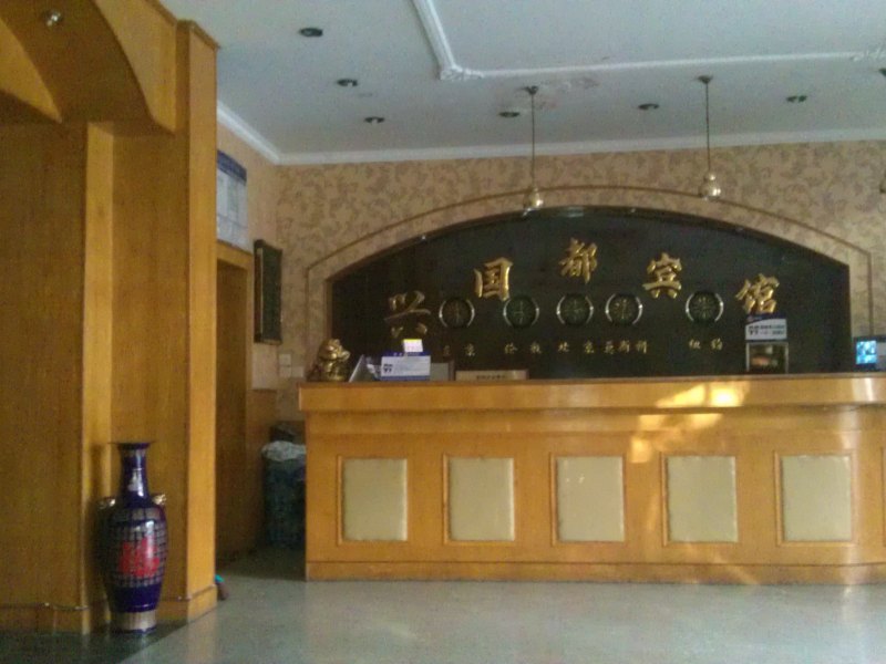 hotelPic