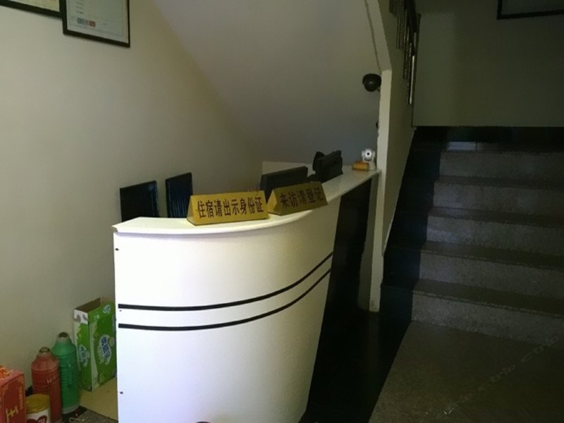 酒店大堂