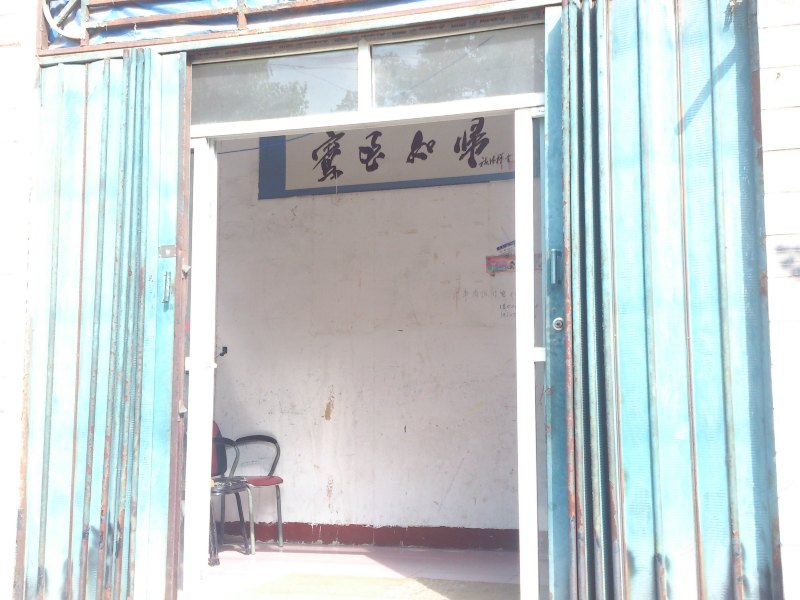 武汉万友公寓