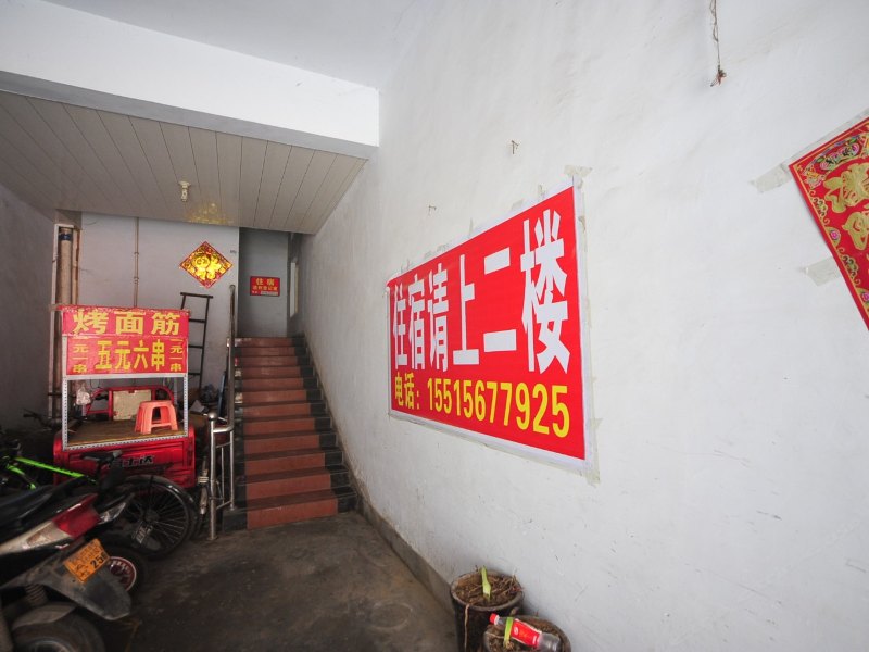 酒店大堂