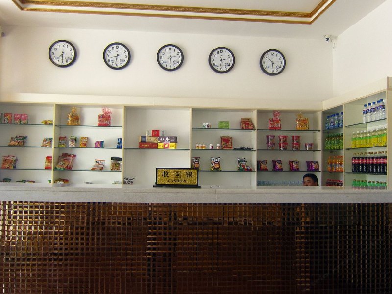 酒店大堂