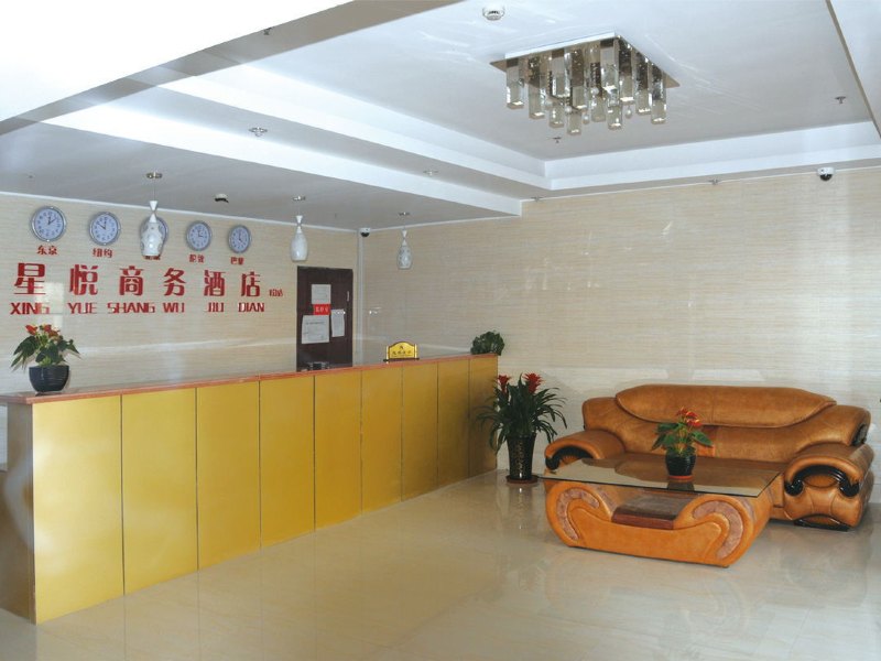 酒店大堂