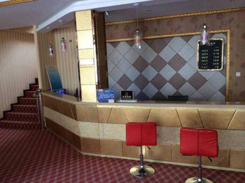 酒店大堂