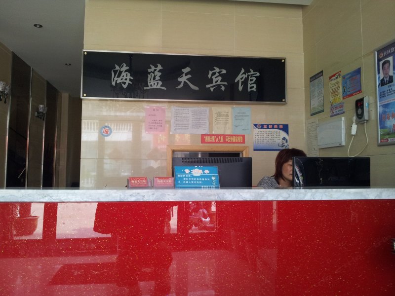 酒店大堂