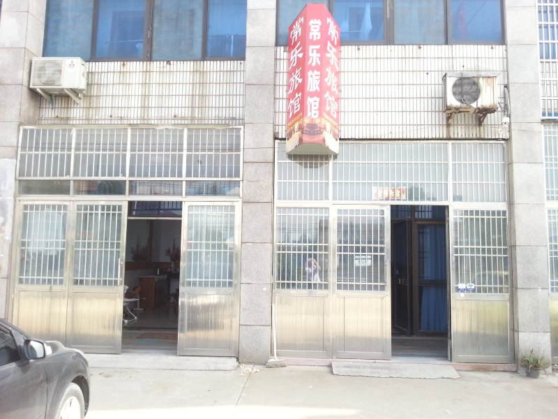 酒店外观