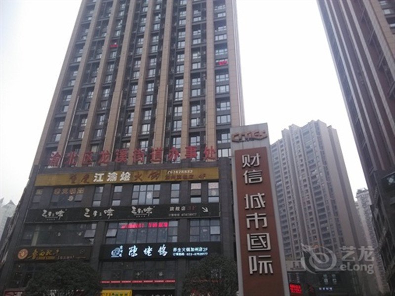 酒店外观