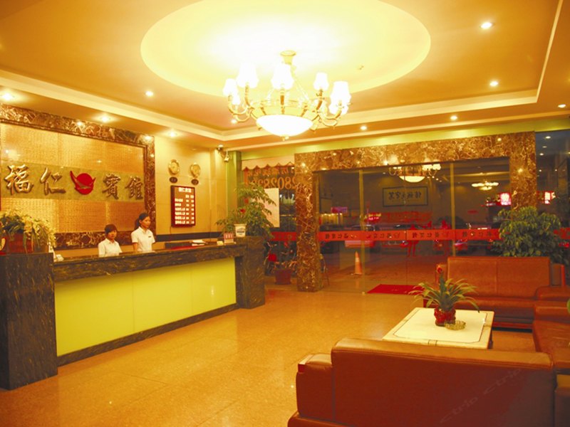 酒店大堂