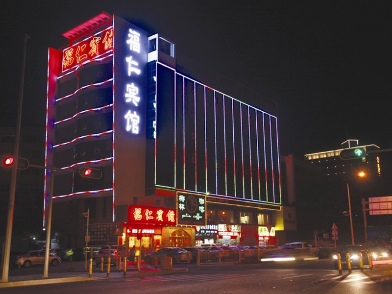 酒店外观