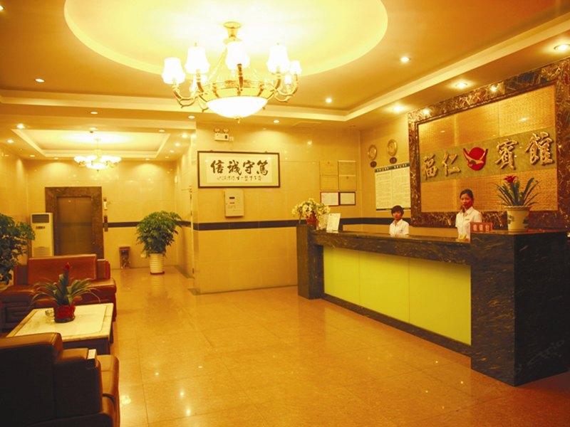 酒店大堂