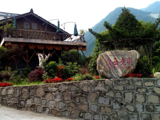 四川游8月份報價_去四川靠譜的旅行團_四川旅游最佳路線