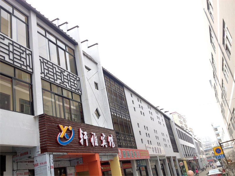 酒店外观