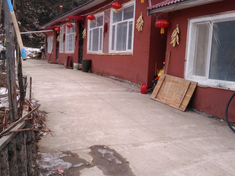 五常中国雪谷雪谷e家时尚家庭旅馆