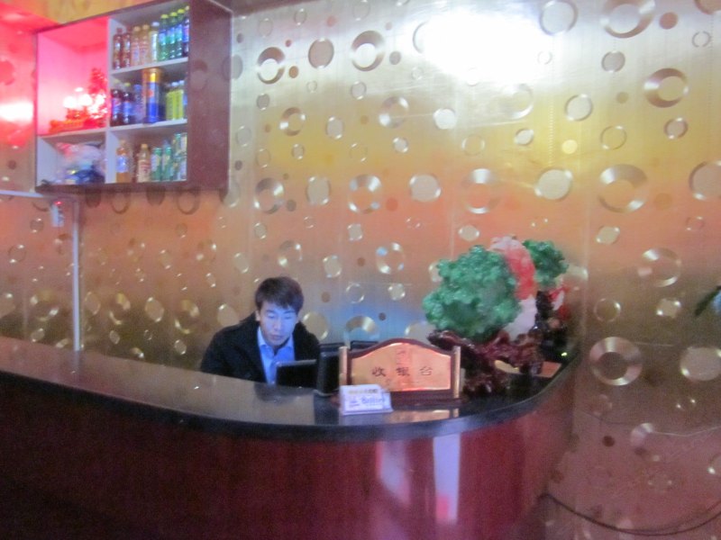 酒店大堂