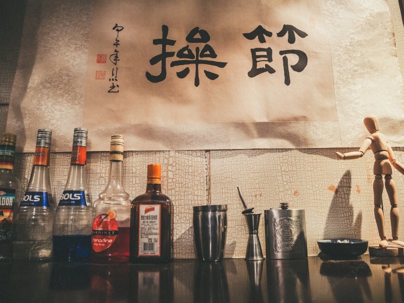 厦门指南针青年旅舍新店