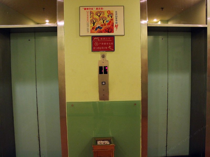 酒店大堂