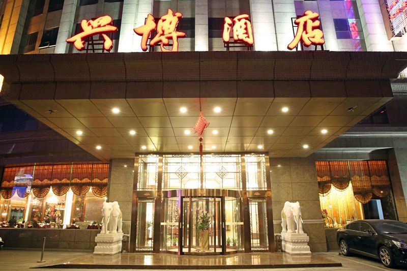 酒店外观