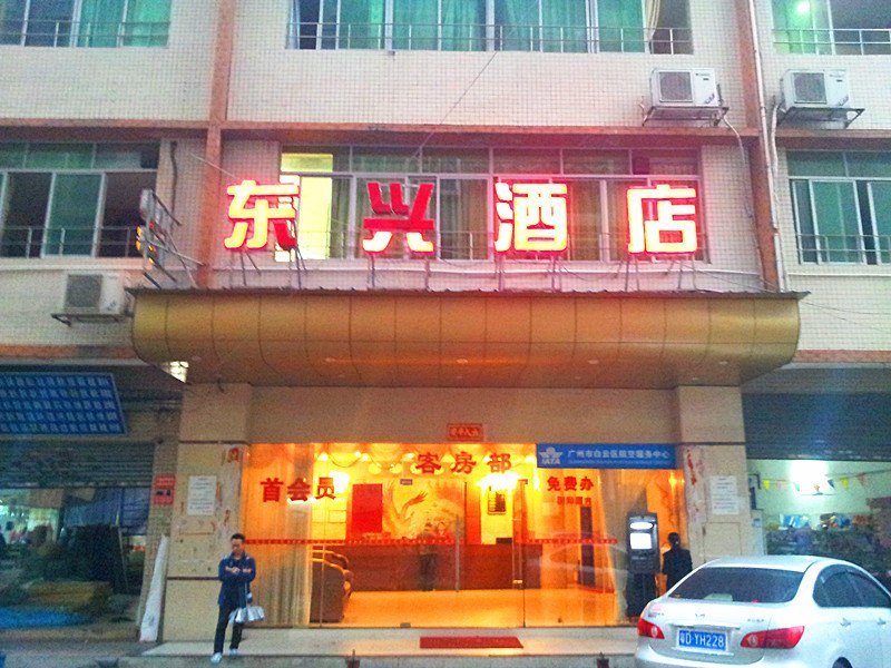 hotelPic