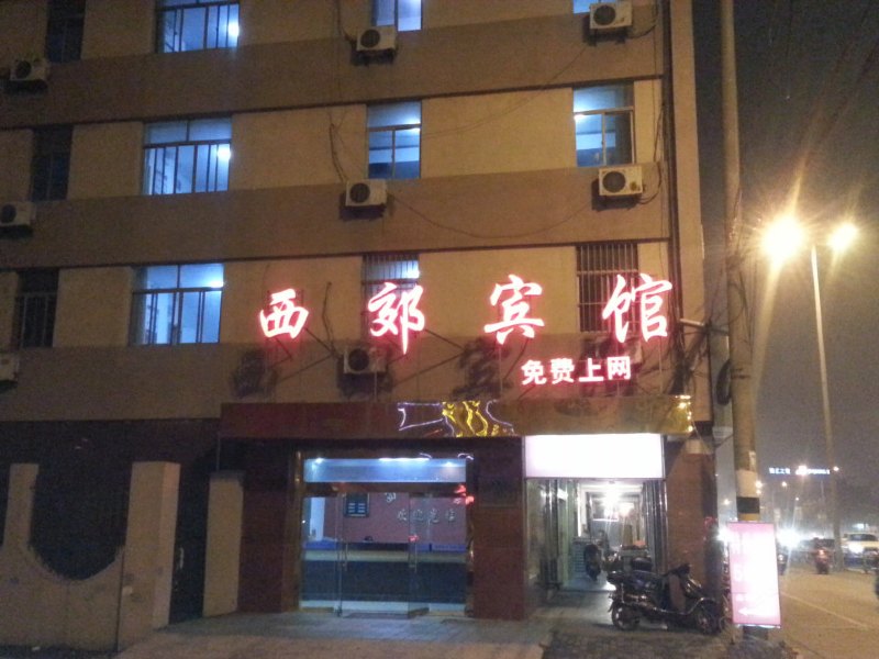 hotelPic