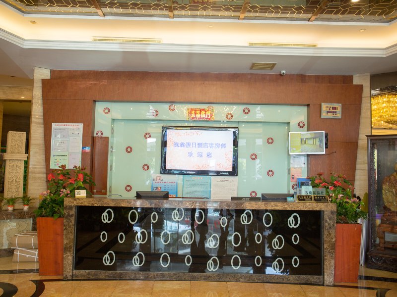 酒店大堂