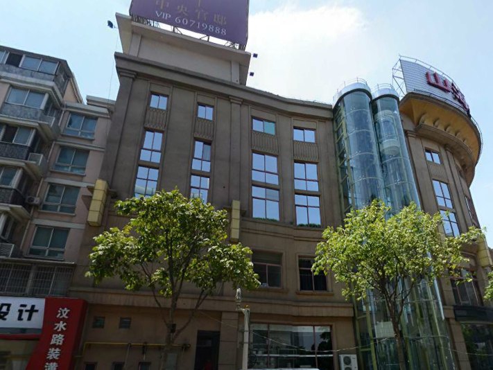 上海山海渔翁大酒店