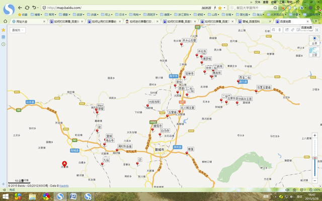 晋城,高平文物位置地图图片