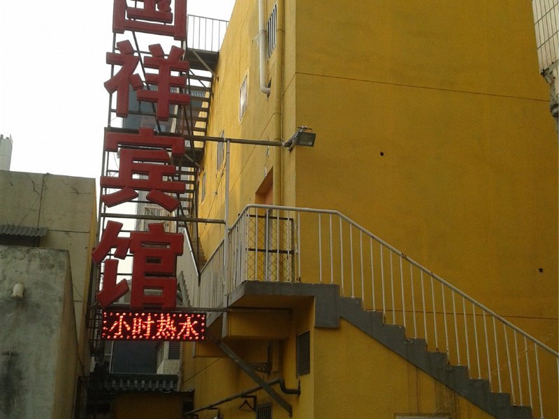 hotelPic