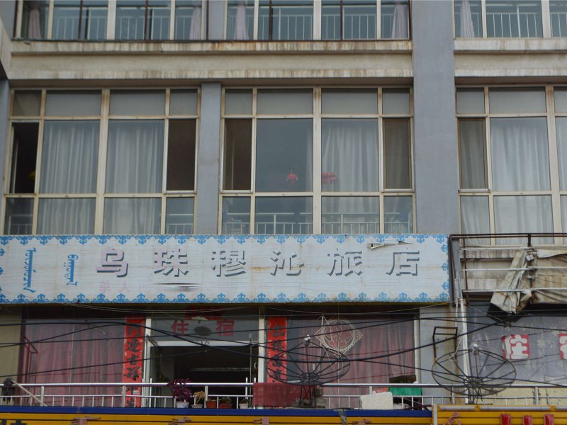 酒店外观