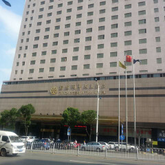 紫东阁华天大酒店 酒店模块