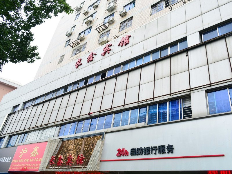 酒店外观