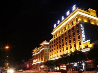 甘肅蘭州旅行團(tuán)自由行_甘肅蘭州旅游價(jià)格多少跟團(tuán)_甘肅蘭州旅游團(tuán)報(bào)價(jià)自由行
