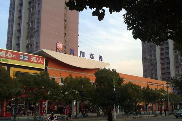 99旅馆连锁(上海金山城市沙滩店)