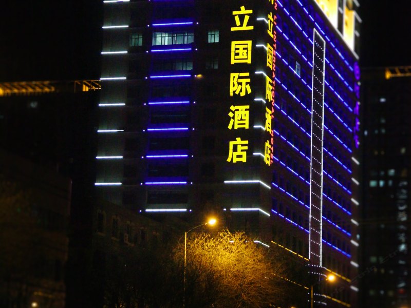 酒店外观