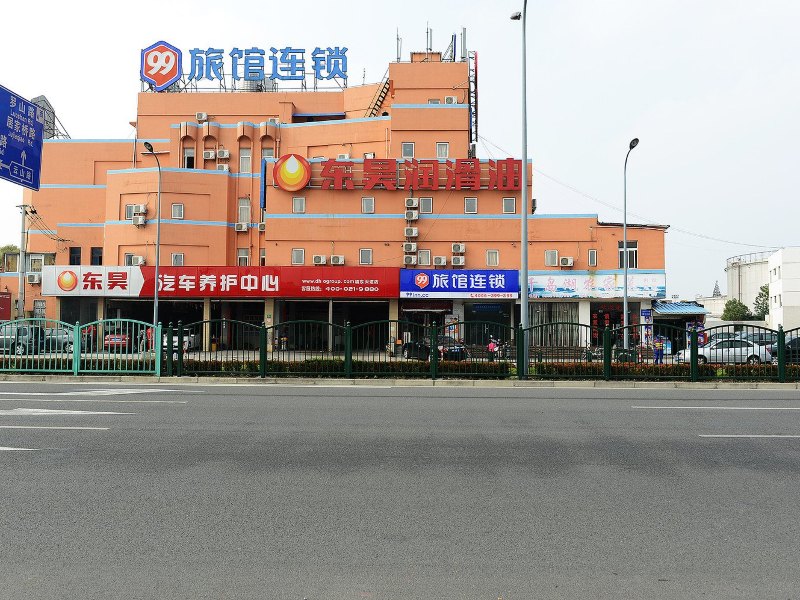 酒店外观