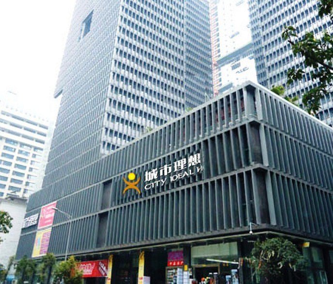 成都馨豪雅酒店式公寓