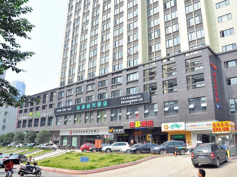 长沙泰达商务酒店