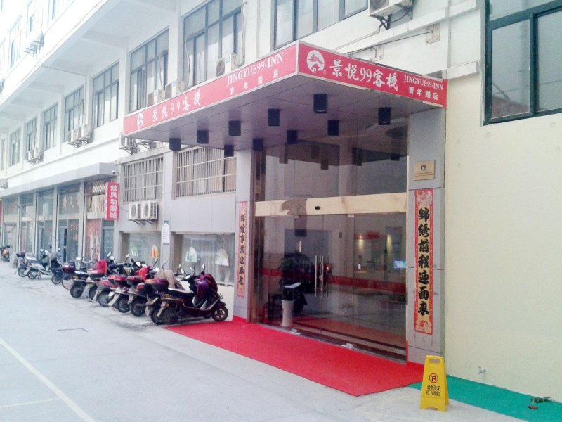 酒店外观