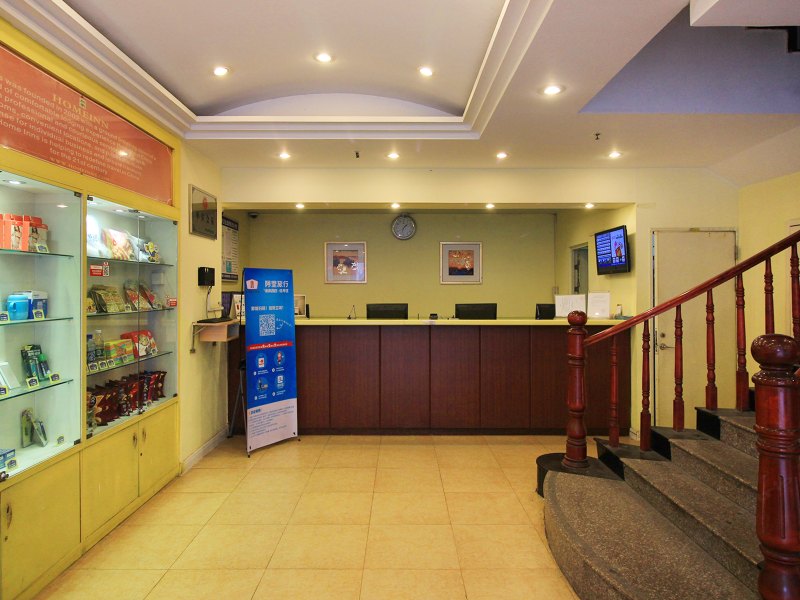 酒店大堂