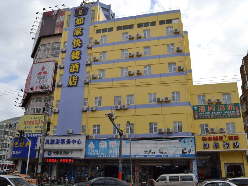 酒店外观