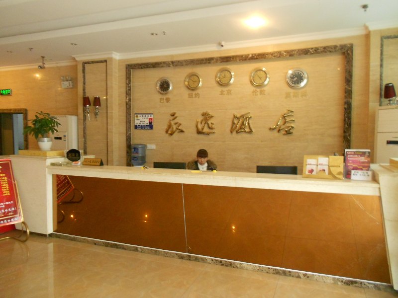 hotelPic
