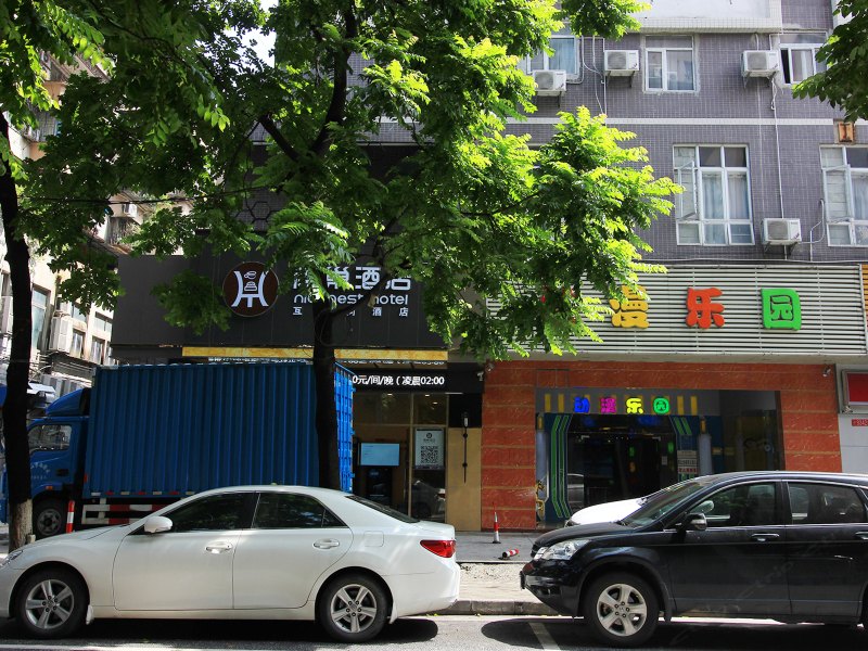 酒店外观
