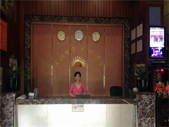 hotelPic