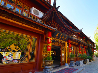 去云南麗江旅游多少錢_云南麗江六日游多少錢報(bào)團(tuán)_云南麗江自由行還是跟團(tuán)好