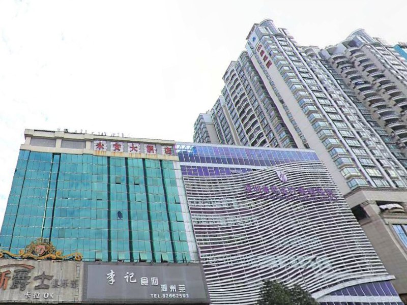 酒店外观