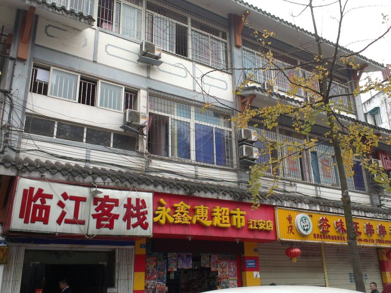 酒店外观