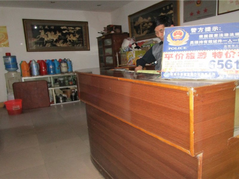 酒店大堂