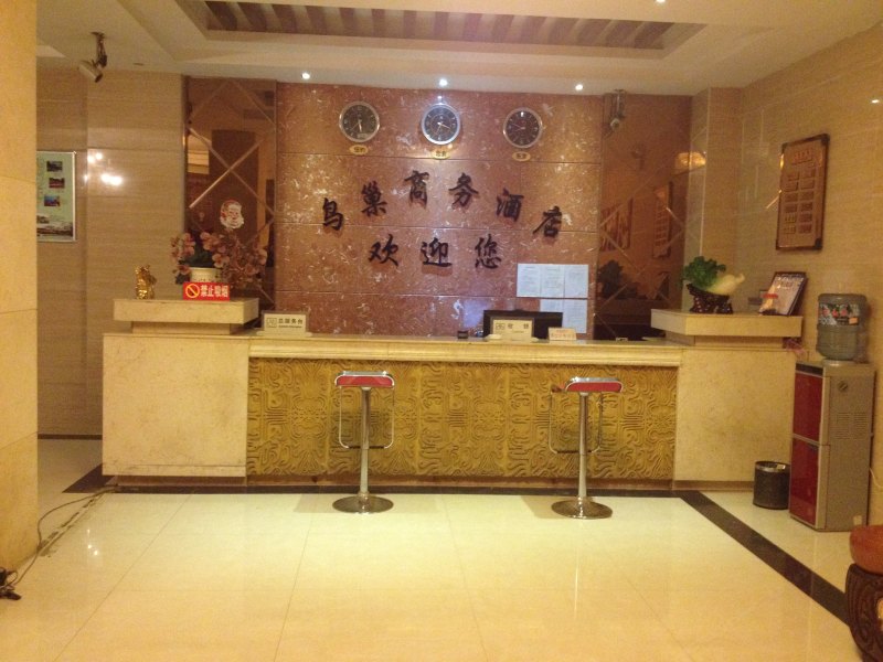 hotelPic