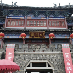 景点模块 
