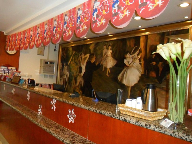 酒店大堂