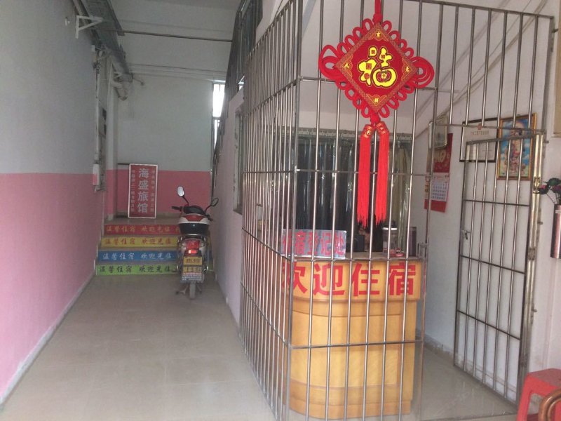 酒店大堂